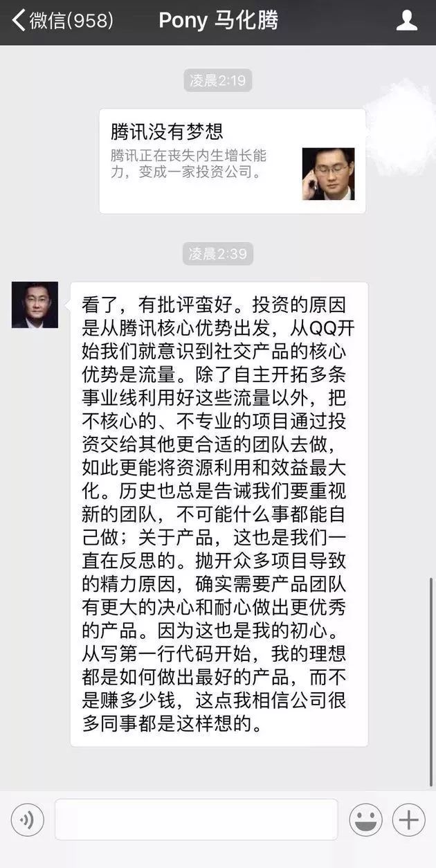 微信5000用户顶过你10w粉丝，速看什么是朋友圈KOL！