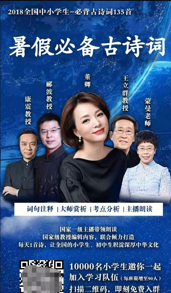 从0到无限的社群引流与裂变技巧分析！让你的留存和转化逆势上涨